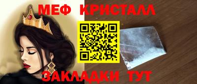 СК Апрелевка