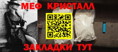 СК Апрелевка