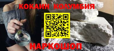 СК Апрелевка