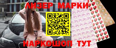 СК Апрелевка