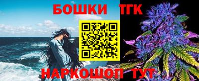 СК Апрелевка
