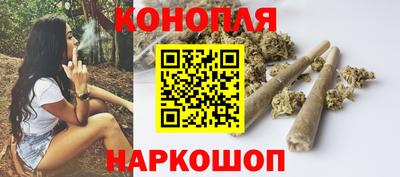 стафф Апшеронск