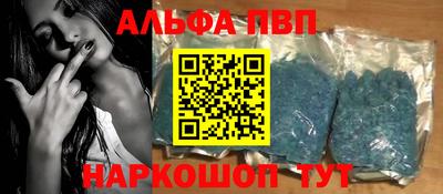 мдма Аргун