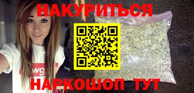 мдма Аргун