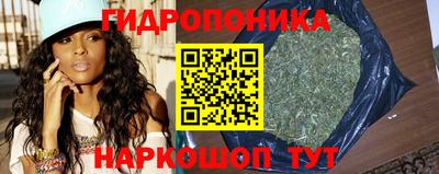 мдма Аргун