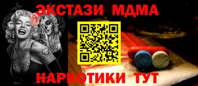 СК Апрелевка