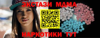 СК Апрелевка