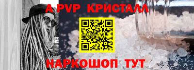 мдма Аргун