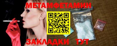 СК Апрелевка