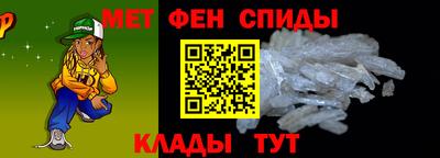 СК Апрелевка