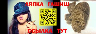 герыч Дубна