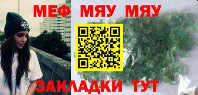 СК Апрелевка